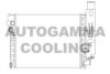 PEUGE 1331RE Radiator, engine cooling